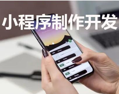 汕頭企業(yè)網(wǎng)站搭建與電話網(wǎng)站開發(fā)服務