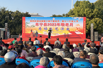 情暖桑榆 樂享晚晴——阜寧縣開展“四心服務(wù)月”系列活動豐富老干部精神文化生活