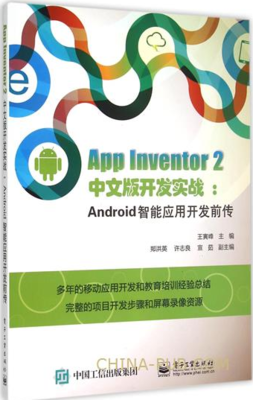 安卓系統(tǒng)電子書格式詳解與評測 主流格式、適用場景及發(fā)展建議