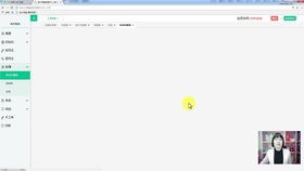 醫(yī)療設(shè)備租賃管理系統(tǒng) 醫(yī)療設(shè)備管理好幫手 信息化管理軟件 科技 科普 軟件開(kāi)發(fā) 軟件定制