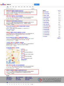 江陰網站托管楚天網絡