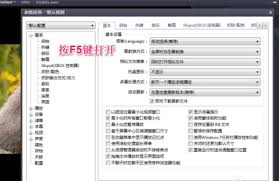 如何自學(xué)倉(cāng)管erp系統(tǒng)