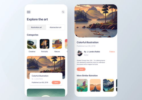 軟件定制開(kāi)發(fā)服務(wù)商 軟件定制開(kāi)發(fā)公司 app軟件定制開(kāi)發(fā)公司