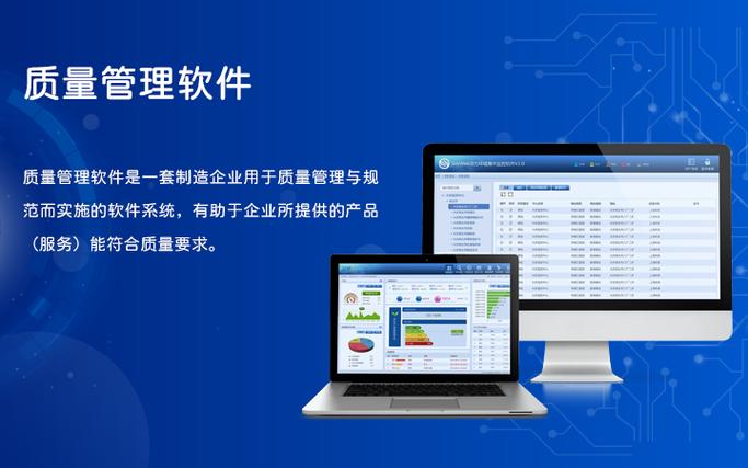 軟件開發(fā) - 深圳市心游互動(dòng)科技